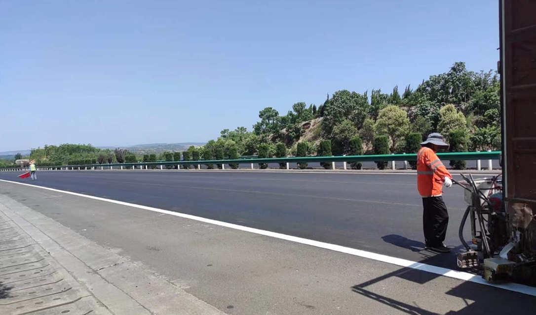Henan Province Third Highway Engineering Co., Ltd. -National Highway 310
