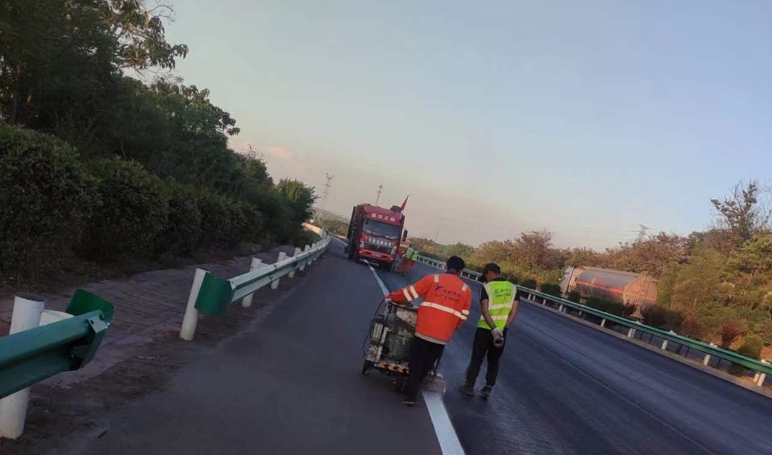 Henan Province Third Highway Engineering Co., Ltd. -National Highway 310