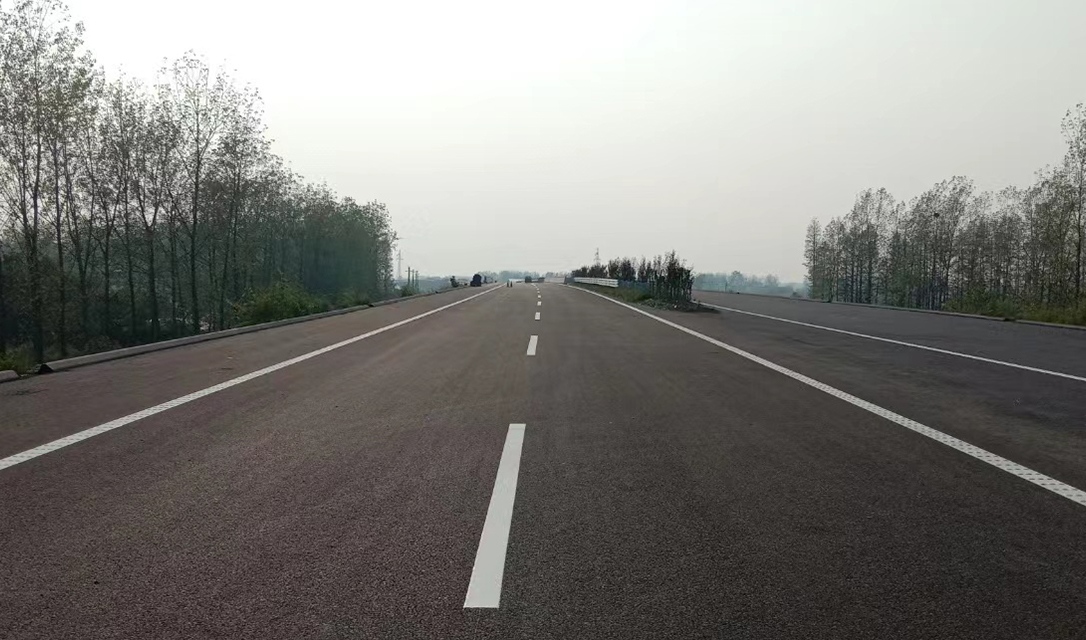 Henan Province Second Highway Engineering