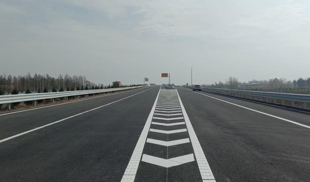Henan Province Second Highway Engineering