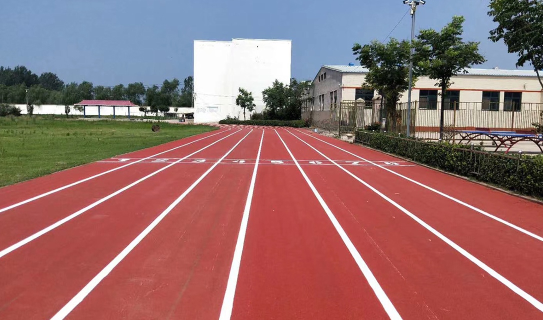 School Playground