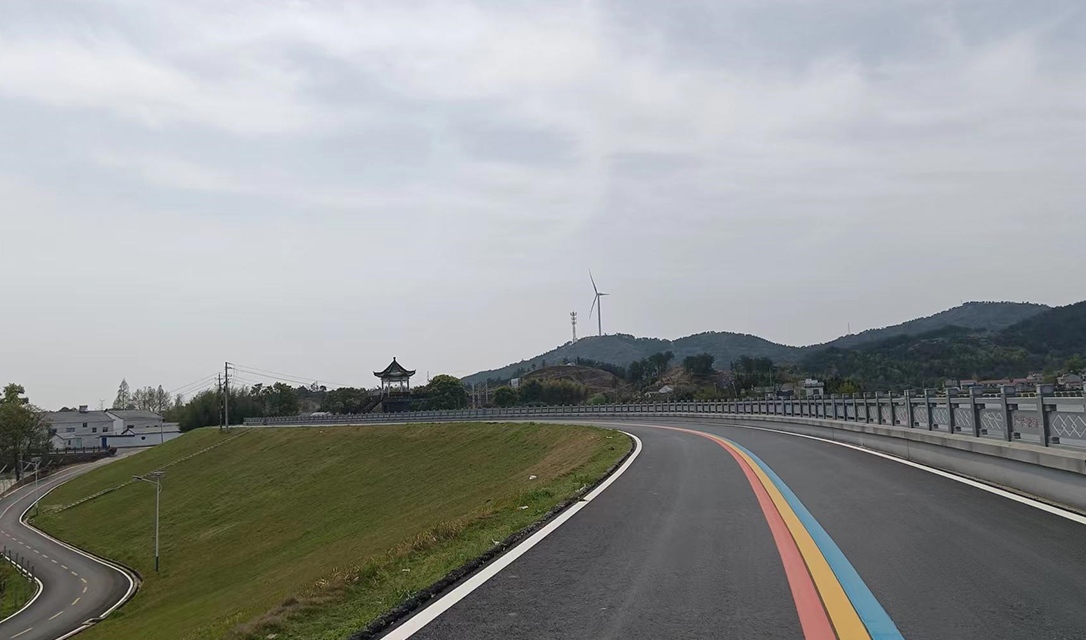 G207 Yanshan Road