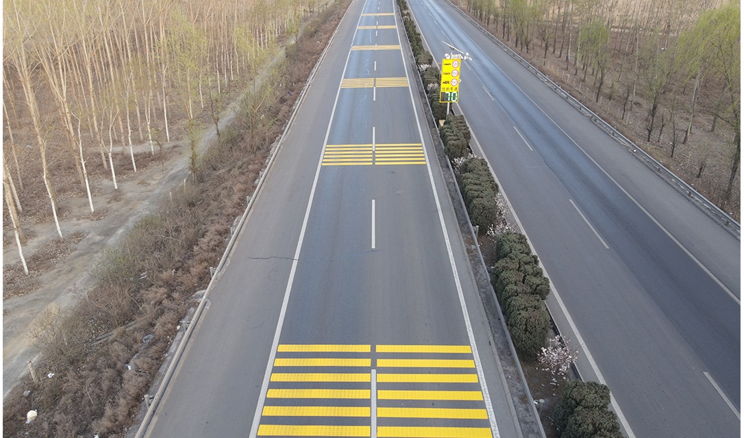Shanxi Xiyu Highway