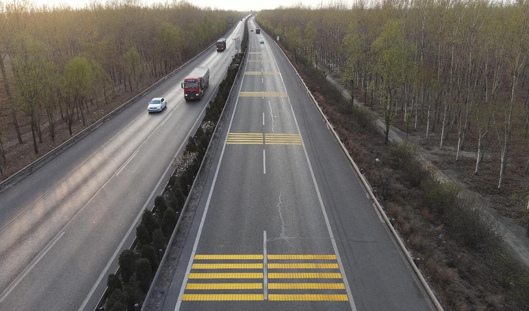 Shanxi Xiyu Highway