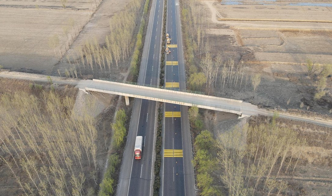 Shanxi Xiyu Highway