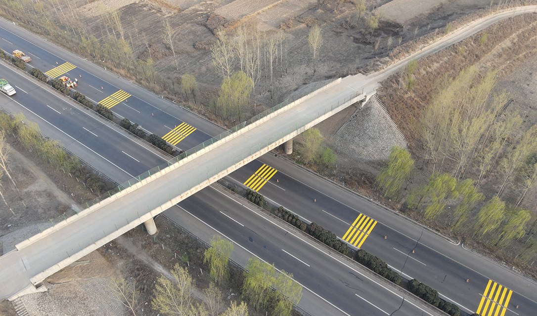 Shanxi Xiyu Highway