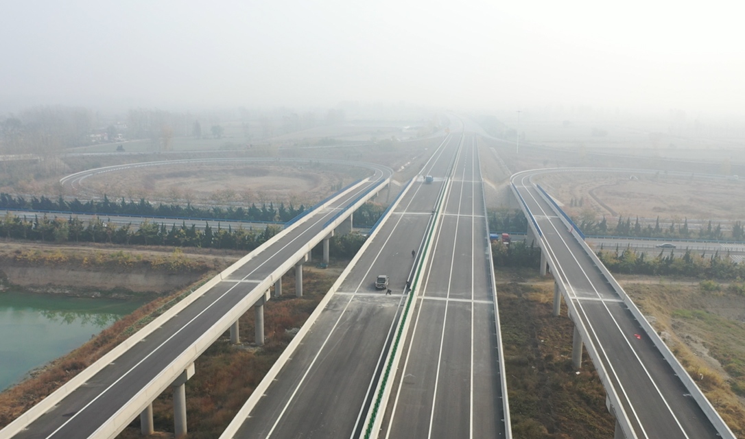 Henan Province Third Highway Engineering Co. Ltd. - National Highway 310