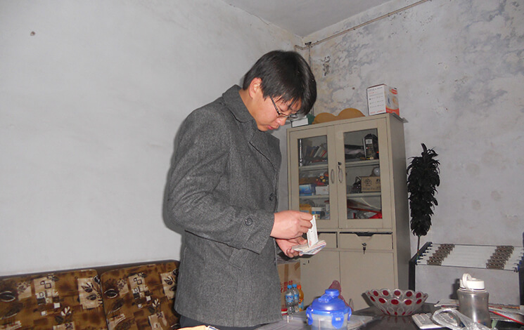 2006